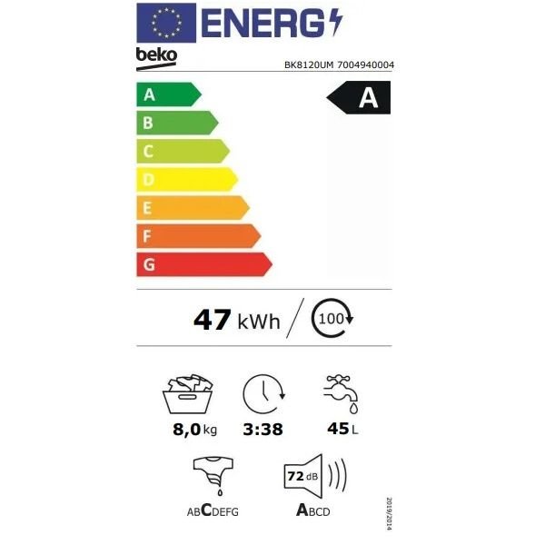 ����� ����� ��� ���� 8 �"� BK8120UM ���� BEKO | ���