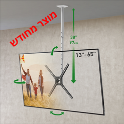 ���� ���� 13-65 ����' 3500 ���� BARKAN | ����