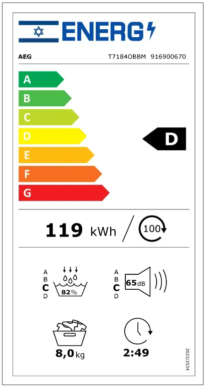 ����� ����� 8 �"� Heat Pump ��� T7184OBBM ���� AEG | �.�.�.