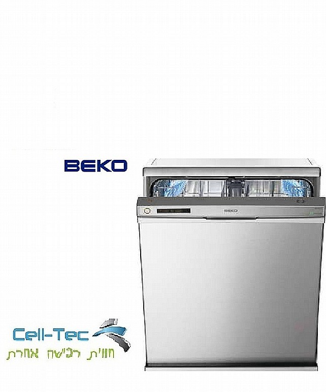 ���� ���� BEKO ONE TOUCH DFN1001W