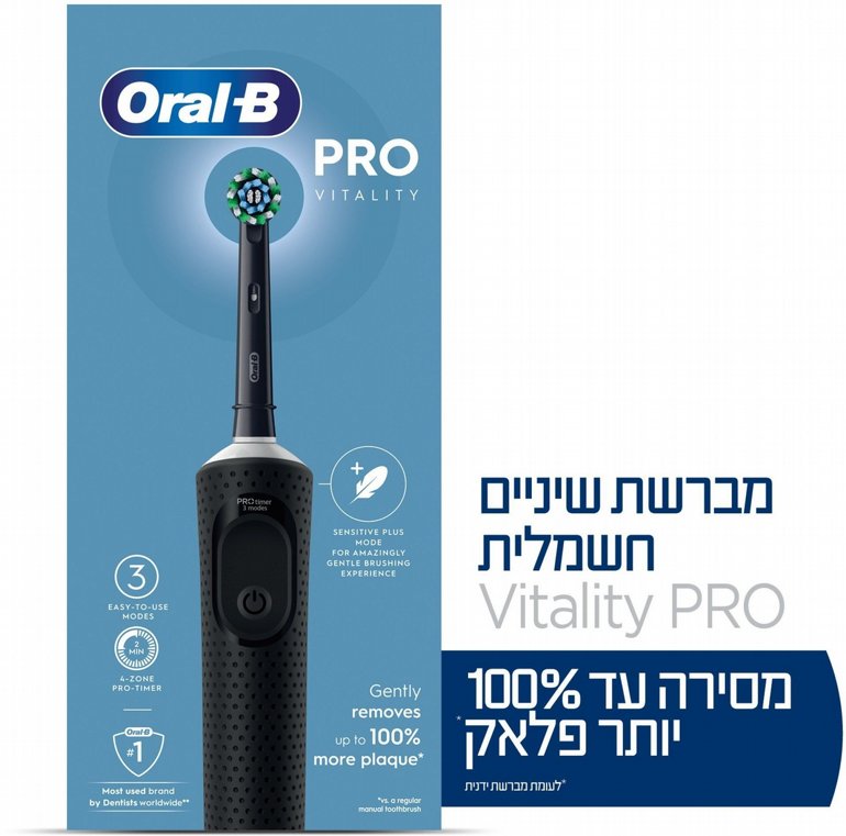 ����� ������ ������ ����� Vitality Pro D103 ���� BRAUN | ����-��