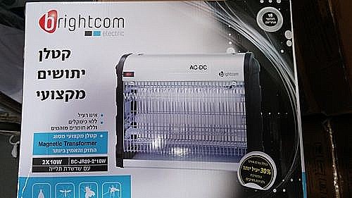 ���� ������ ������ BRIGHTCOM BC-JR 2X10W 