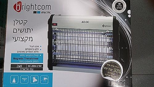 ���� ������ ������ brightcom 2X8w 