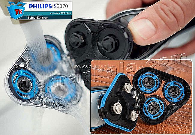 ����� ����� Philips S5070 ������
