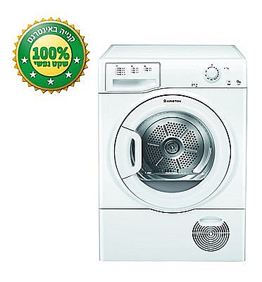 ����� ����� Ariston TCM80 �8 ��"�  