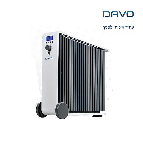 ������� ������� ����� DAVO LUMA 2000