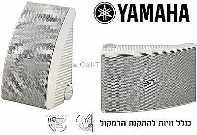 ��� ������� ���� YAMAHA ���� NSAW392