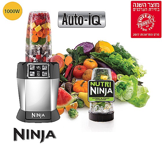 ����� Ninja BL480 Auto IQ �����