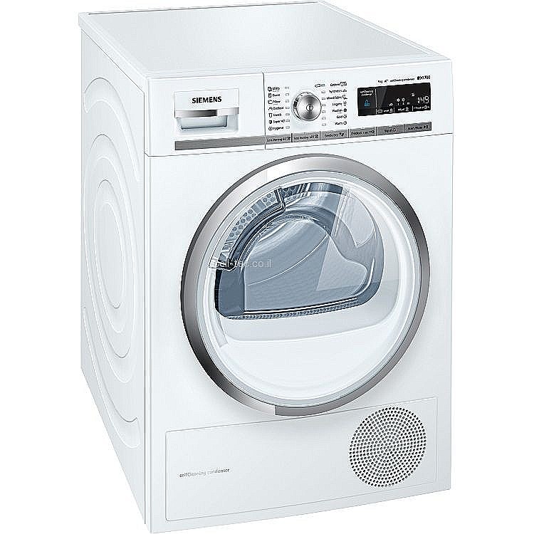 ����� ����� 7 �"� Siemens WT45H207IL 