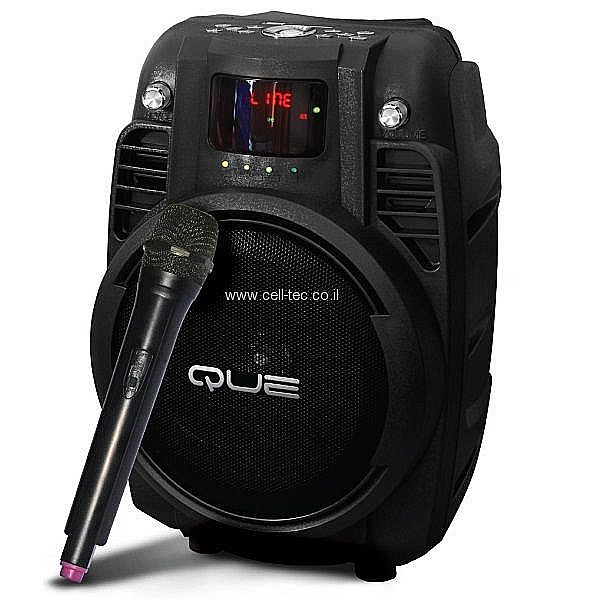 ������� ���� ������ QUE PSQ47