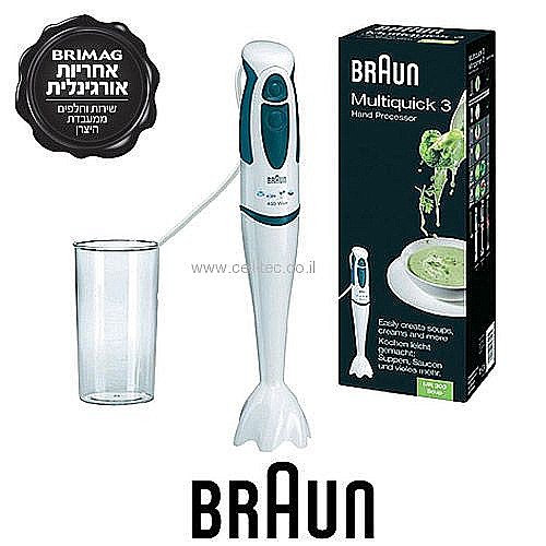 ����� ��� Braun MR300