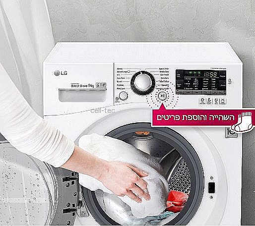 ����� ����� ������ ����� LG ��� F0805CW