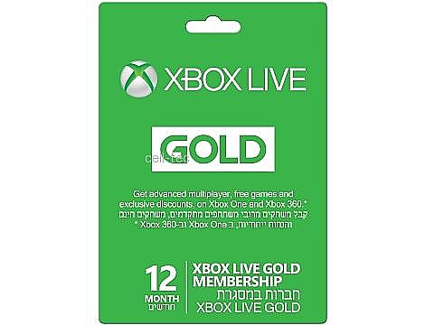 ���� �12 ������ �������� -XBOX Live Gold 12 Months 
