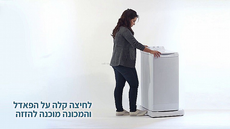 ���� ������� ����� ���� ������
