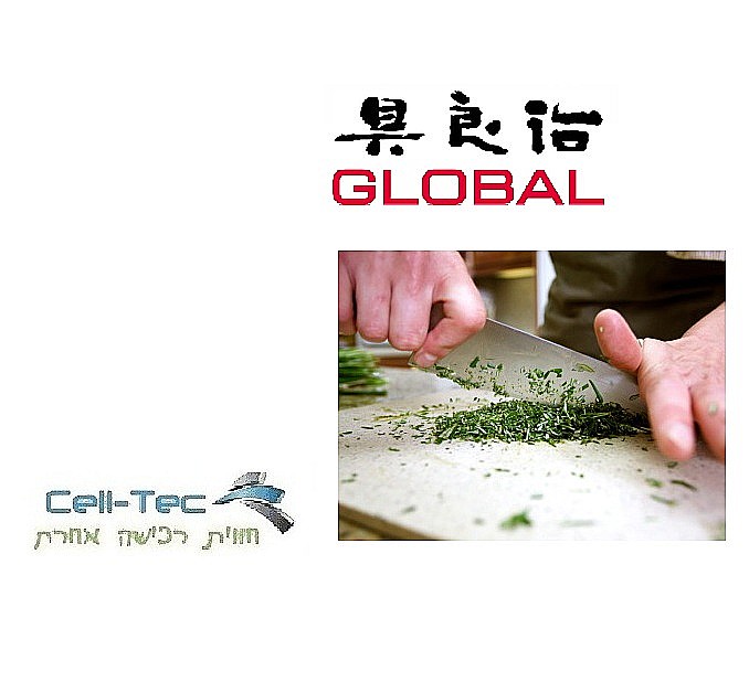 ���� ��  ����� ����� 18 �"� GLOBAL G55  - �����