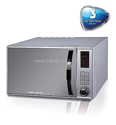 ������� 44565 Morphy Richards