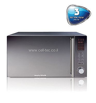������� 44566 Morphy Richards