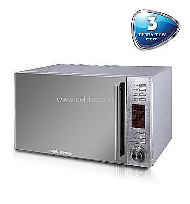 ������� 44567 Morphy Richards