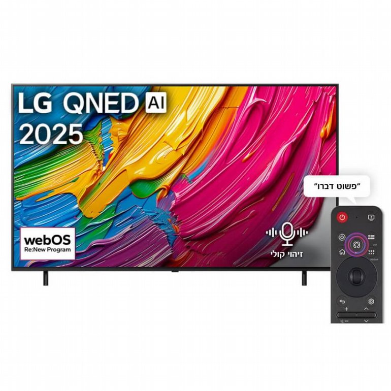 �������� ���� 75" 75QNED80A6A 4K QNED ���� LG | �� ��