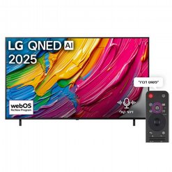 טלוויזיה חכמה 75" 75QNED80A6A 4K QNED מבית LG | אל ג'י טלוויזיה חכמה 75" 75QNED80A6A 4K QNED מבית LG | אל ג'י