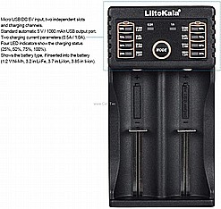 ���� ������ 18650 ��� - LiitoKala (Lii-202)