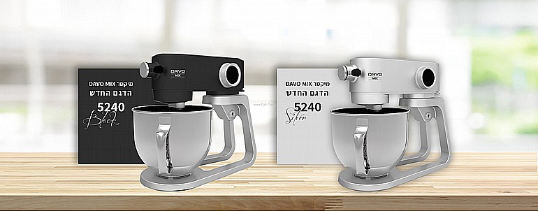����� ������ DAVO MIX 5240 