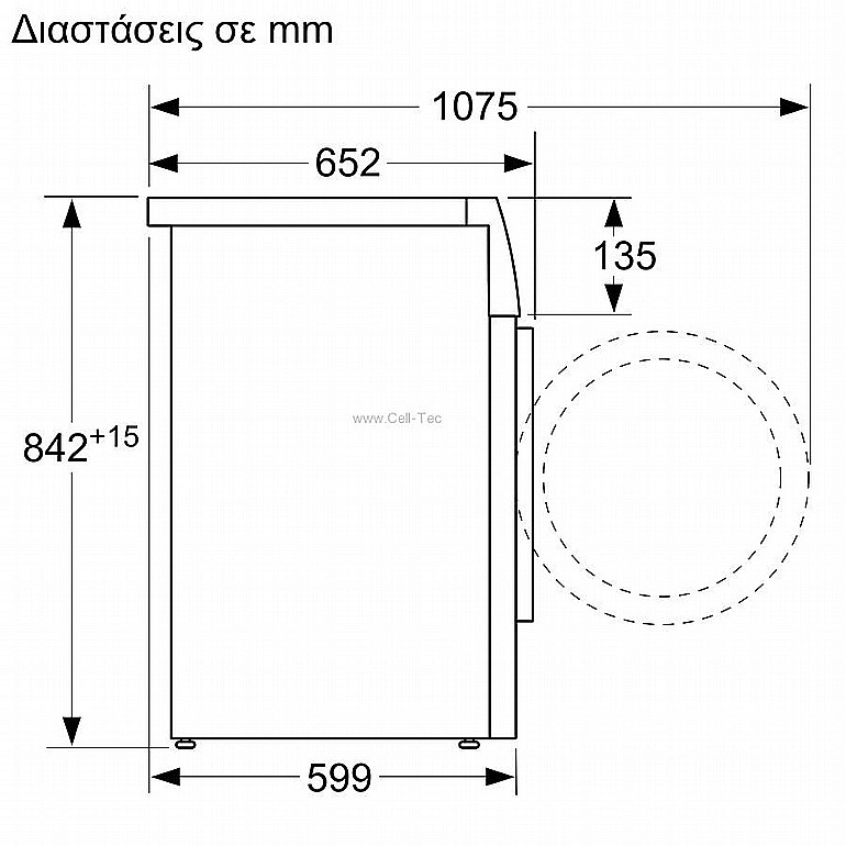 ����� �����  ����� 9 �"� ���� ���� Siemens WT47XMH0EU