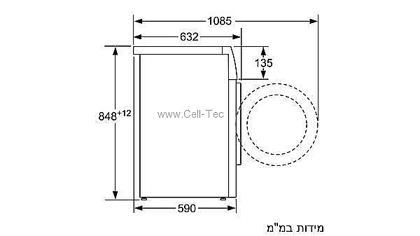 ����� ����� ����� Siemens WM16XG10IL 