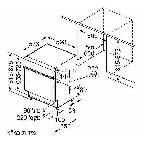 ���� ���� ���� ��� Bosch SMI6ZDS49E 
