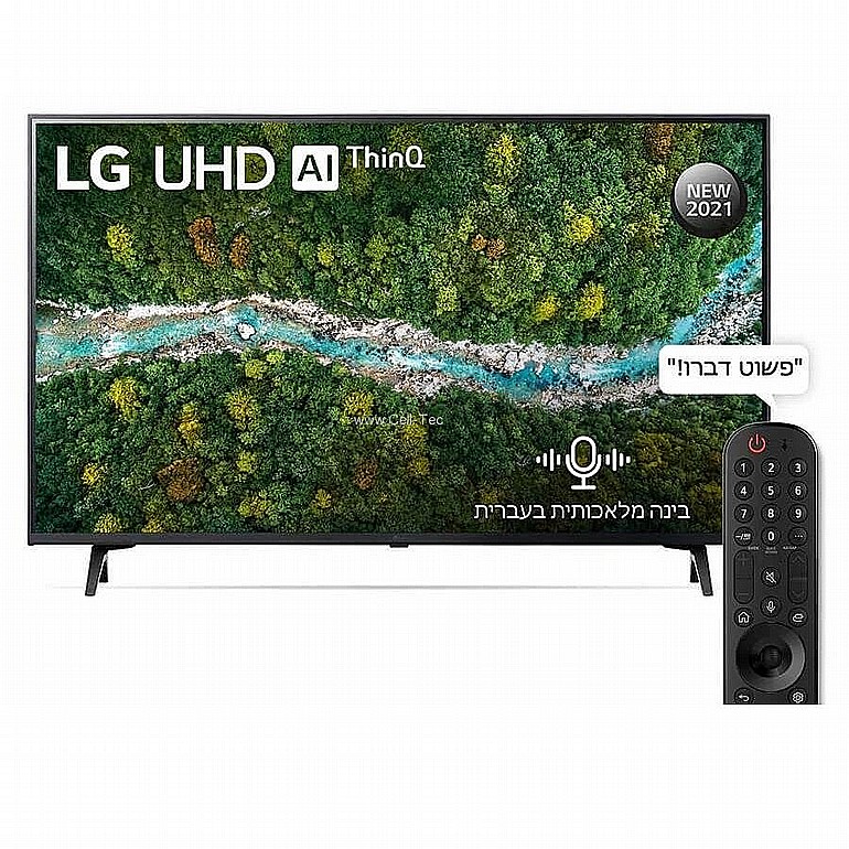 �������� 55 ������ LG 55UP7750PVB 4K 