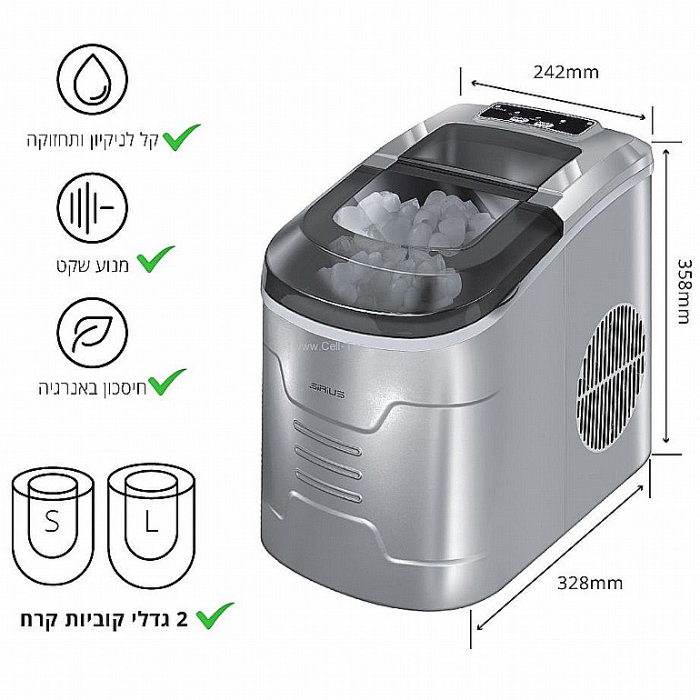 ����� ��� ����� ����� ���� 2.2 ���� ���� SIRIUS ICE MAKER-65