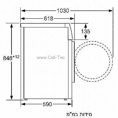����� �����  8 ��"� ��� Bosch WAT24481IL �