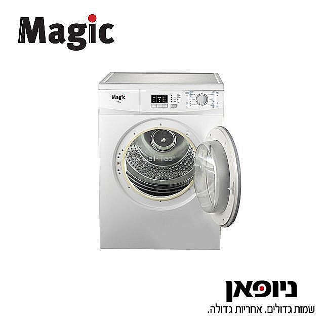 ����� ����� 7 �"� MAGIC  ���� ��� MG-7Q5