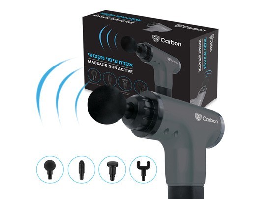���� ����� ������ ��� - Activ ���� - CARBON | ����� ������!!