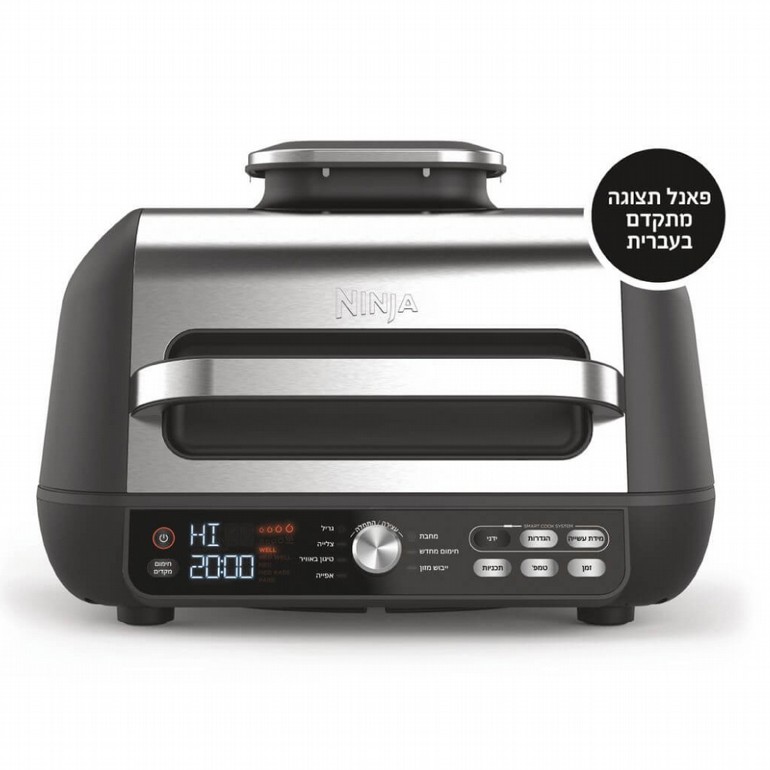 ����� ������ Ninja AG653 Grill Max Pro | �����