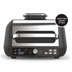 ����� ������ Ninja AG653 Grill Max Pro | ����'�