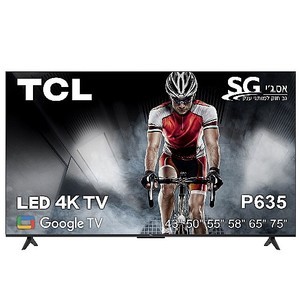 �������� 75P635 4K �75 ������ TCL | ��.��.��