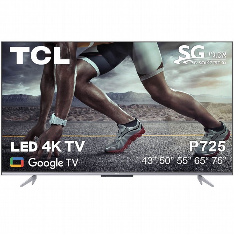 �������� TCL 50P725 4K �50 ������