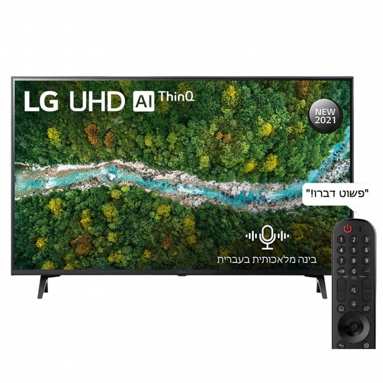 �������� ���� 75" LG 75UP7760PVB | �� ��
