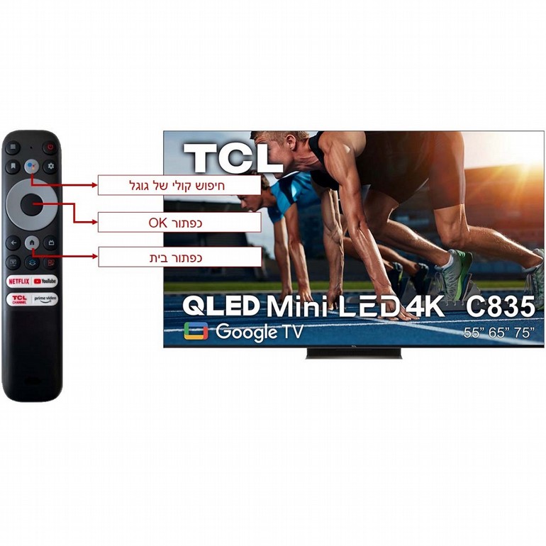 �������� 65C835 4K �65 ������ ���� TCL | ��.��.��