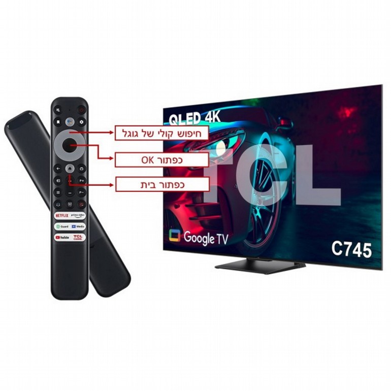 �������� ���� 65" TCL 65C745 | ��.��.��