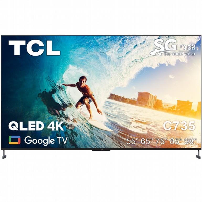 �������� ���� 65" TCL 65C735 | ��.��.��
