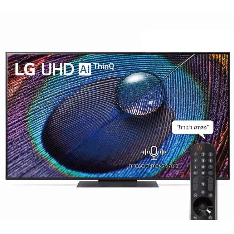 �������� ���� 55" LG 55UR91006LB | �� ��