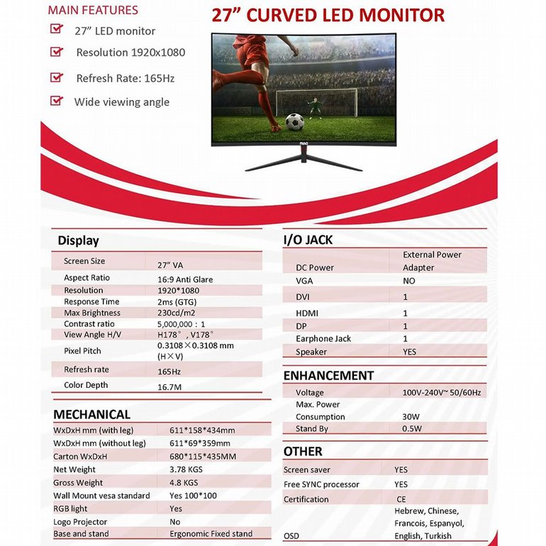 ��� ���� �27 ������ Mag C27SY Full HD | ���