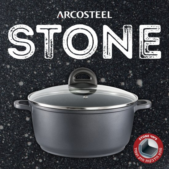 ��� �� ���� 24 �� 4.3 ���� ����� Stone ���� Arcosteel | ��������