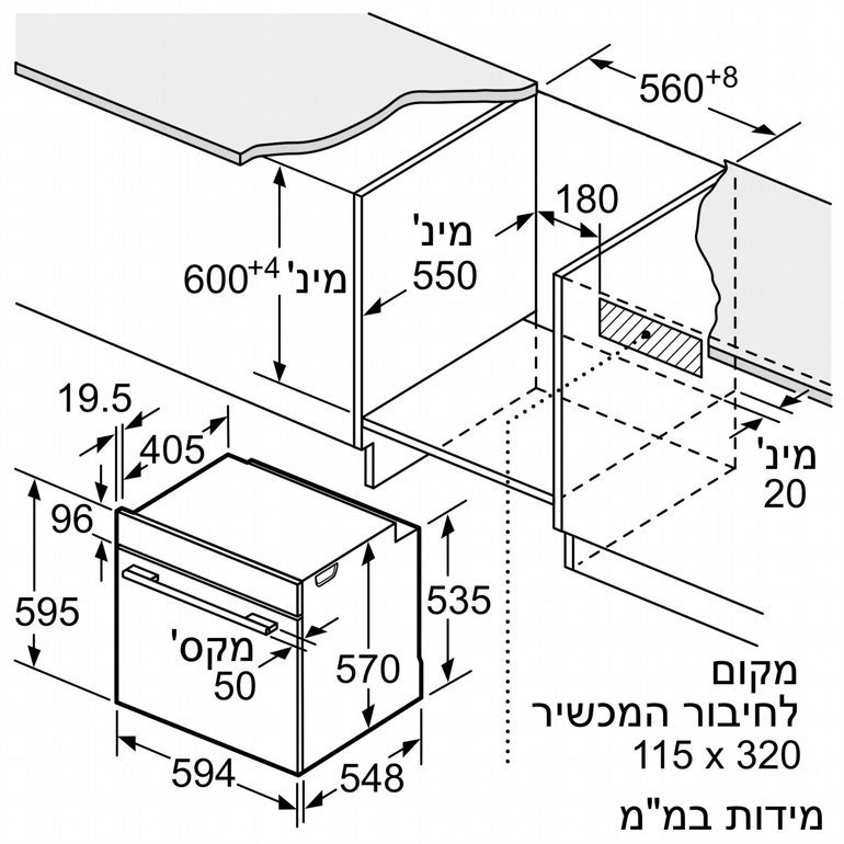 ���� ���� 71 ���� Bosch HRA334EB1 | ���