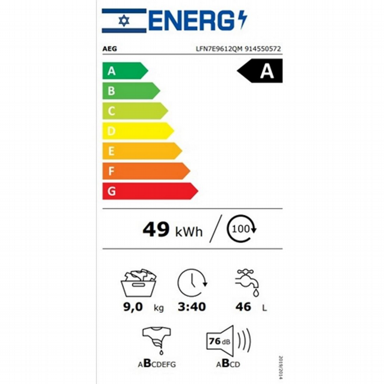 ����� ����� 9 �"� AEG LFN7E9612QM | �.�.�