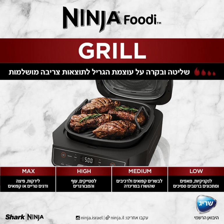����� ������ ��� Ninja ����  EG203 | �����