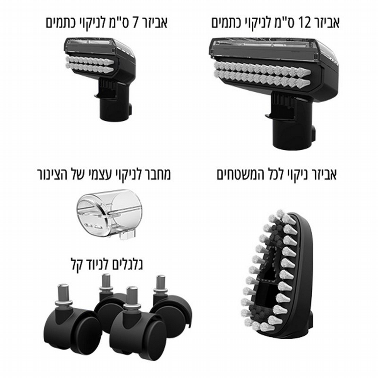 ���� ����� ������ Bissell SpotClean HydroSteam Pro 3700N | ����