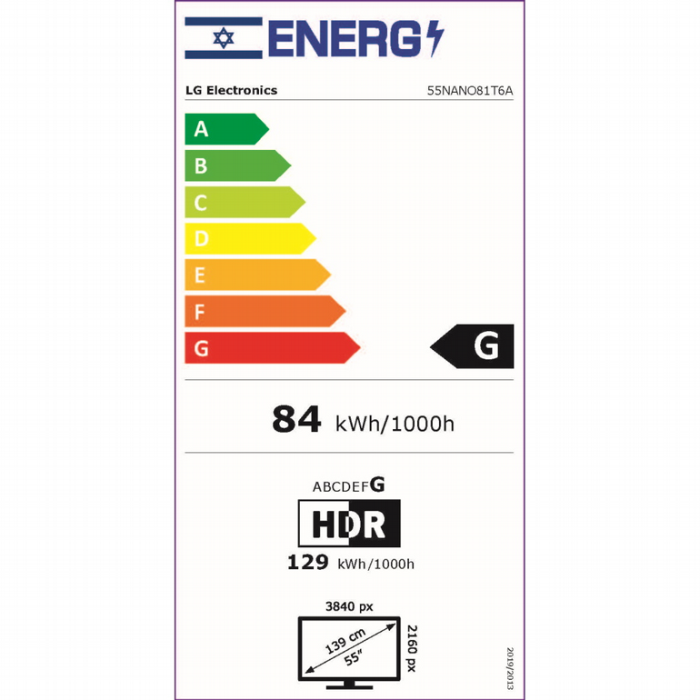 �������� ���� 55" NanoCell ��� 55NANO81T6A ���� LG | ��.��